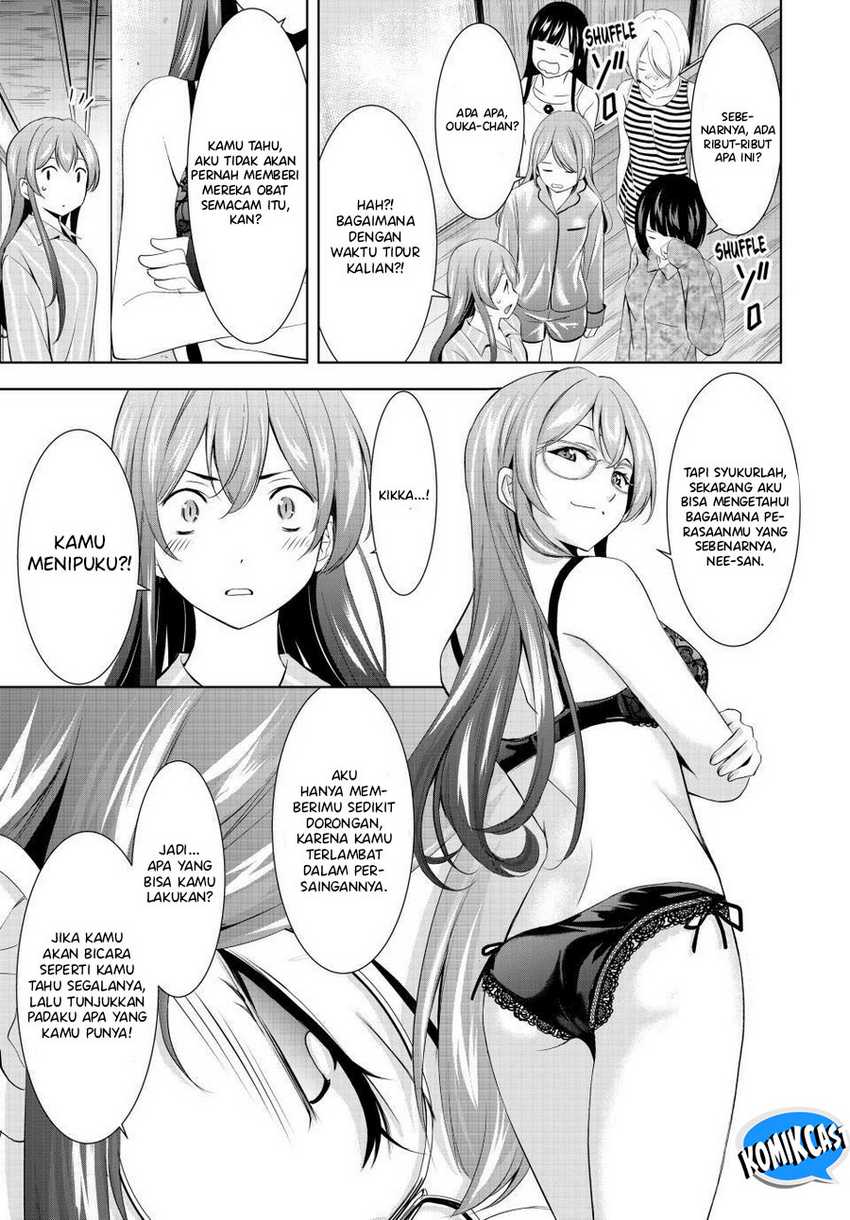 Komik Megami no Kafeterasu (Goddess Café Terrace) - Chapter Chapter 168 - Halaman 18