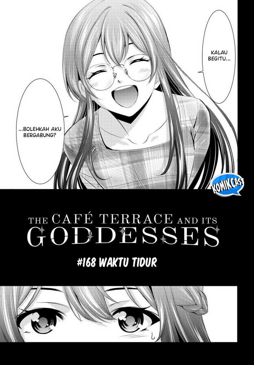 Komik Megami no Kafeterasu (Goddess Café Terrace) - Chapter Chapter 168 - Halaman 3