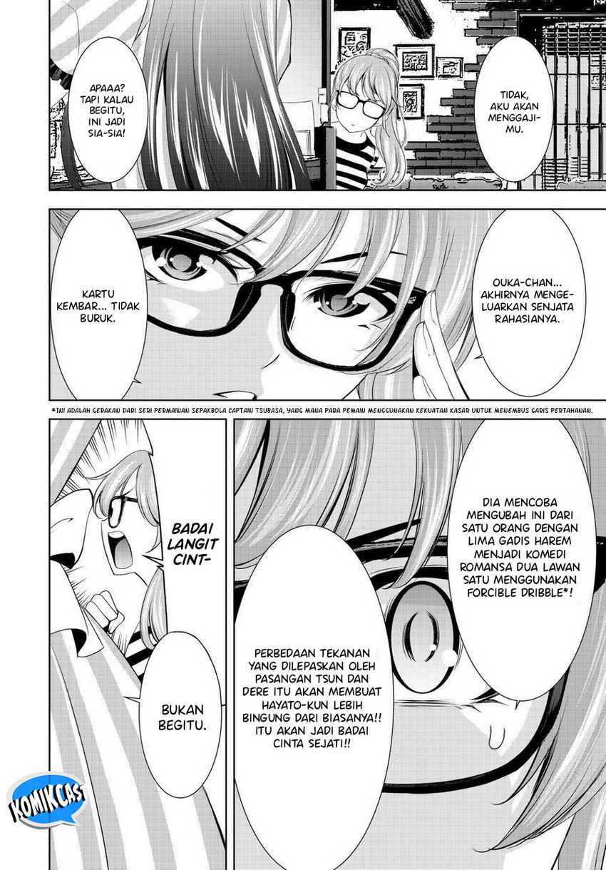 Komik Megami no Kafeterasu (Goddess Café Terrace) - Chapter Chapter 168 - Halaman 5