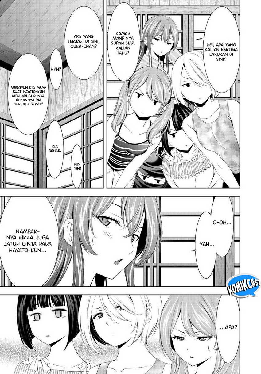 Komik Megami no Kafeterasu (Goddess Café Terrace) - Chapter Chapter 168 - Halaman 8