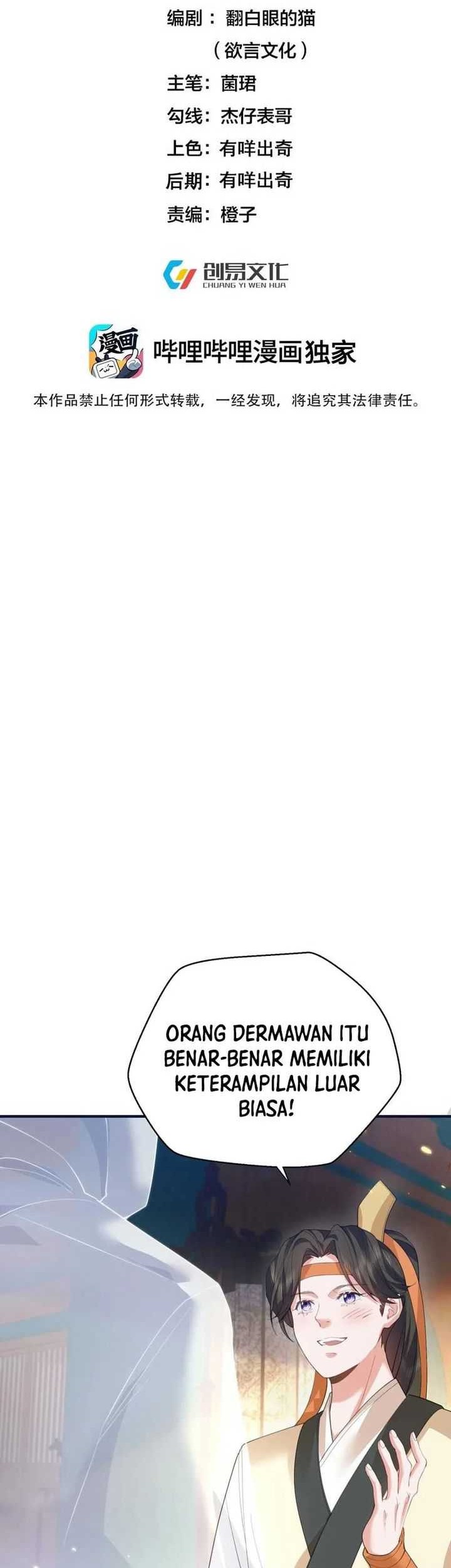 Baca Manhua Am I Invincible Chapter 222 Gambar 2