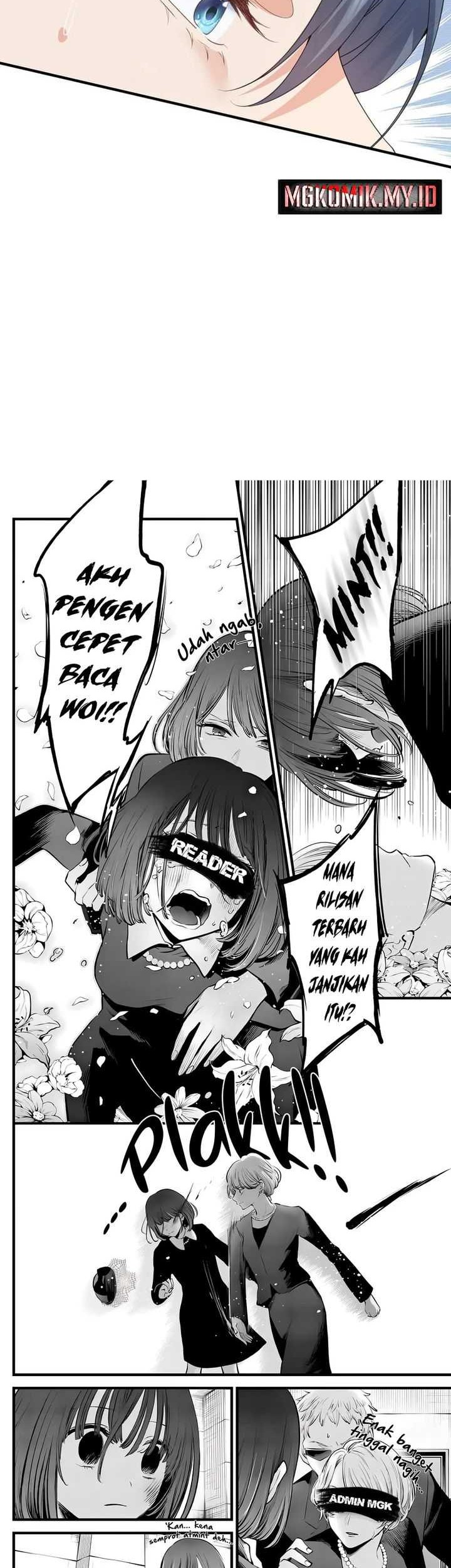 Am I Invincible Chapter 221 Gambar 31