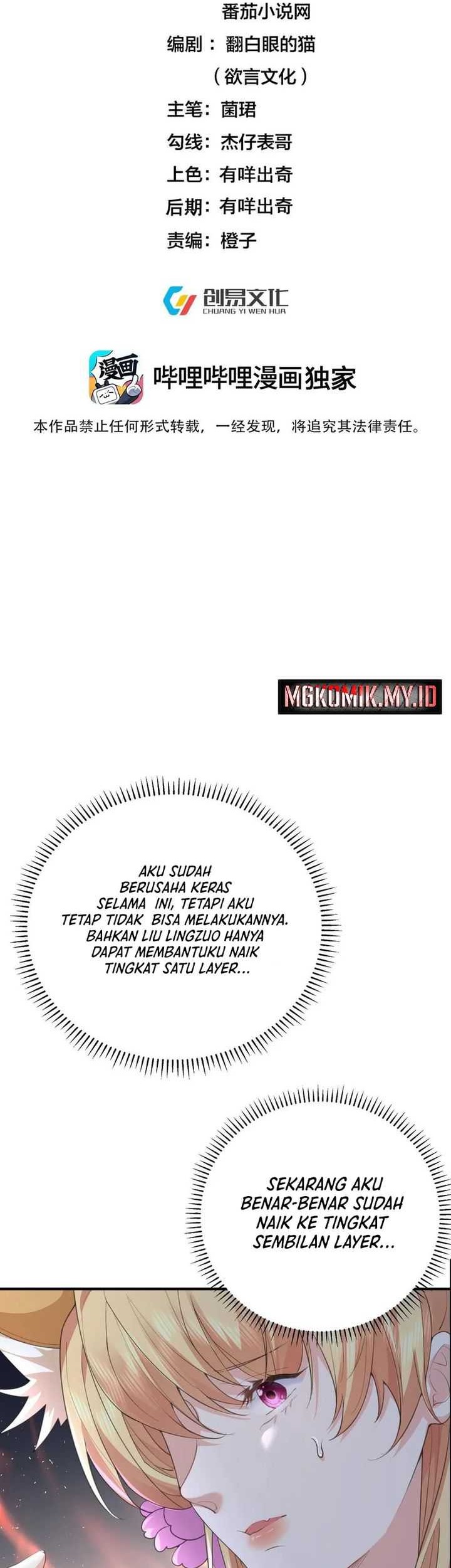 Baca Manhua Am I Invincible Chapter 221 Gambar 2