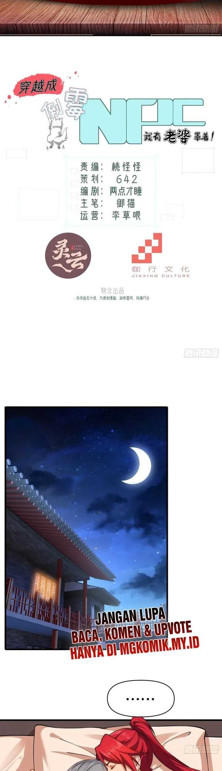 Baca Manhua Traveling through time and space to become an unlucky NPC: I have a wife to protect me Chapter 42 Gambar 2