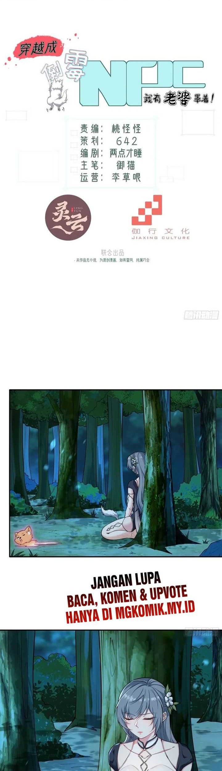 Baca Manhua Traveling through time and space to become an unlucky NPC: I have a wife to protect me Chapter 40 Gambar 2