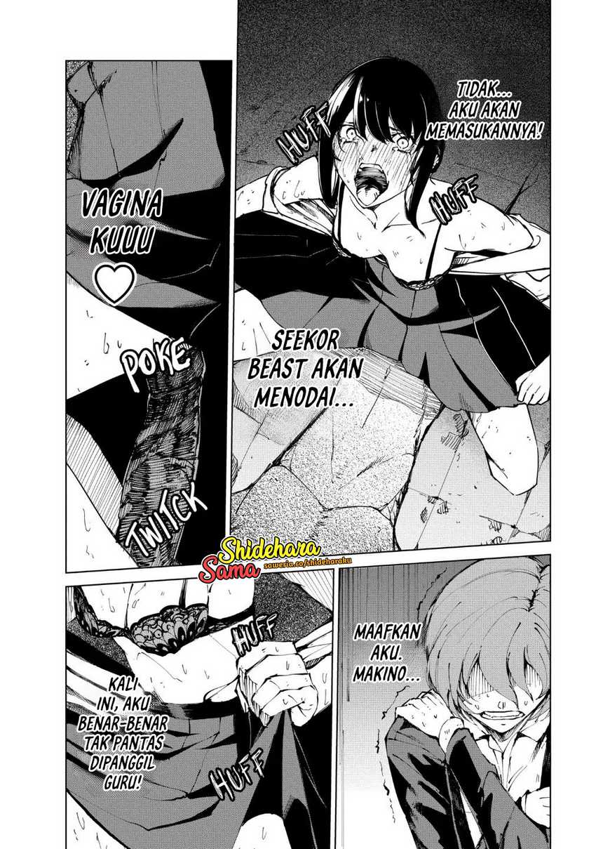 Kyosei Tensei Chapter 19 Gambar 11