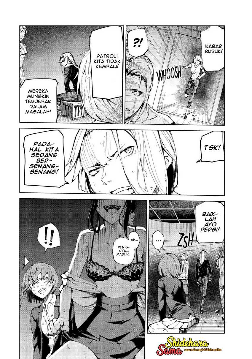Kyosei Tensei Chapter 19 Gambar 12