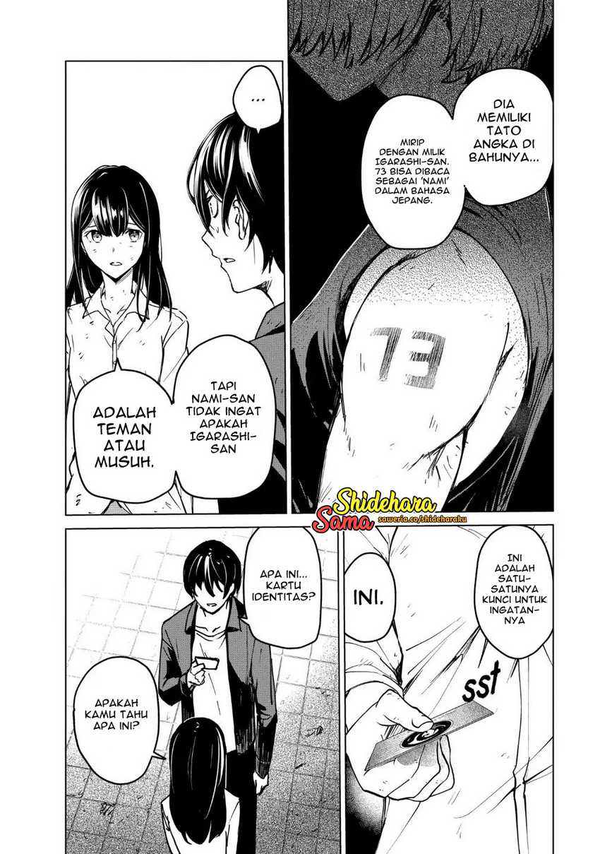 Kyosei Tensei Chapter 19 Gambar 19