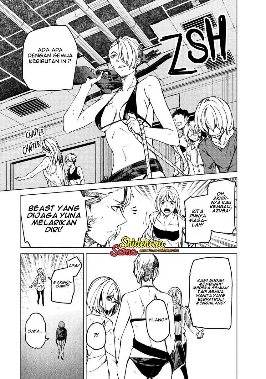 Kyosei Tensei Chapter 19 Gambar 22
