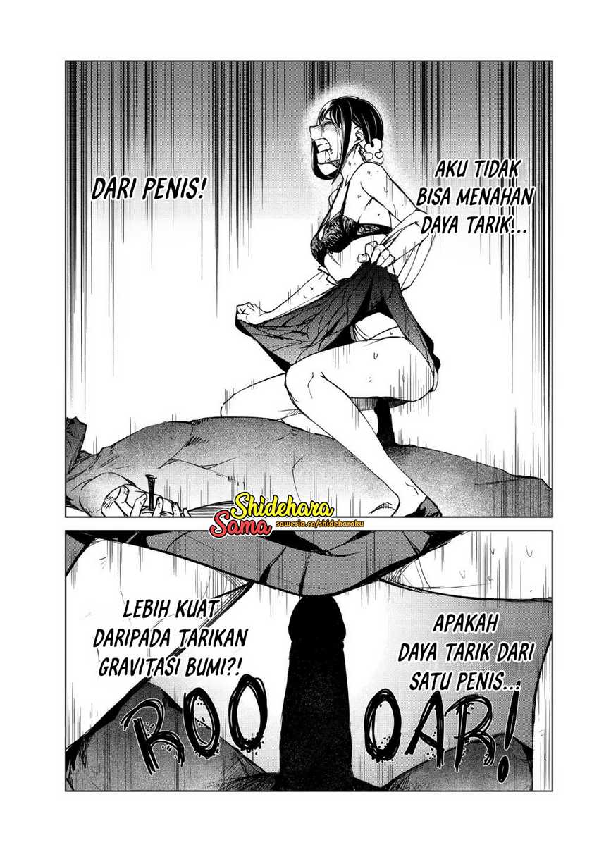 Kyosei Tensei Chapter 19 Gambar 9