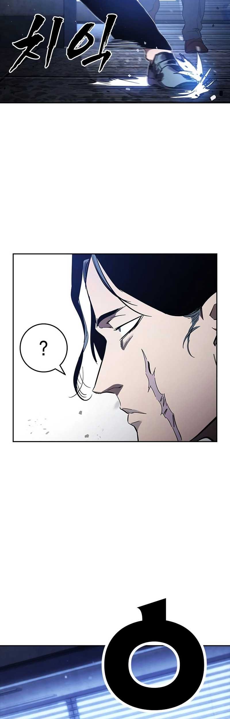 The Great War Chapter 29 Gambar 69
