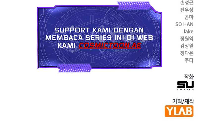 The Great War Chapter 29 Gambar 73