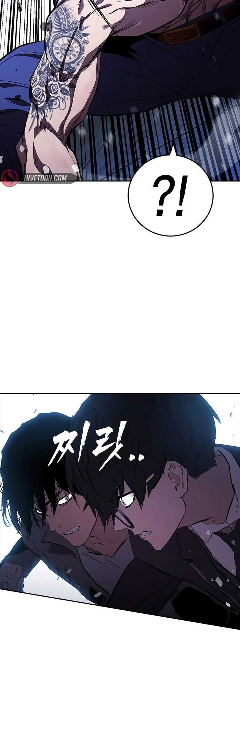 The Great War Chapter 29 Gambar 47