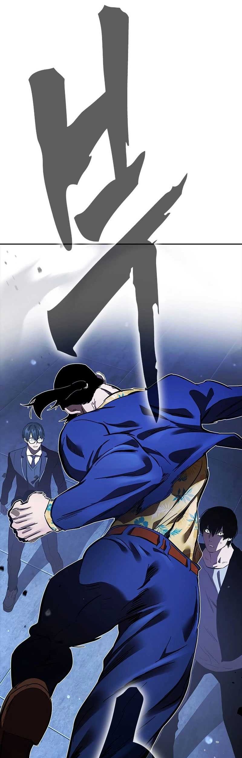 The Great War Chapter 28 Gambar 58