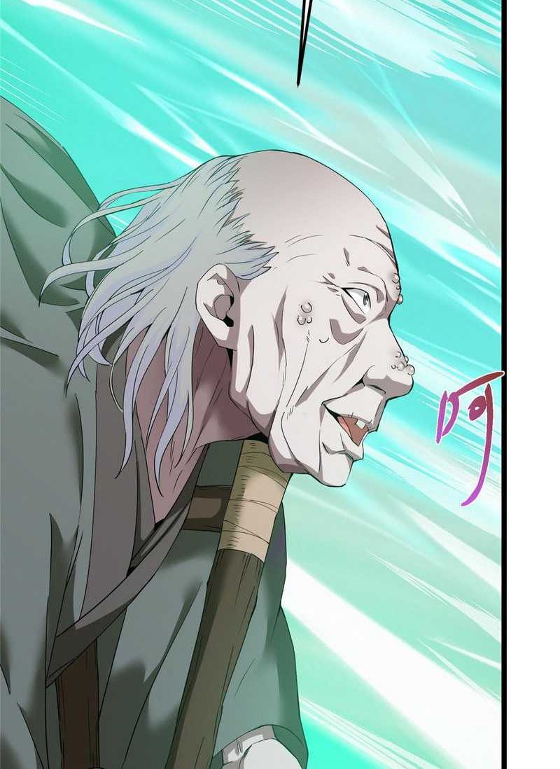 Keep A Low Profile, Sect Leader Chapter 464 Gambar 43
