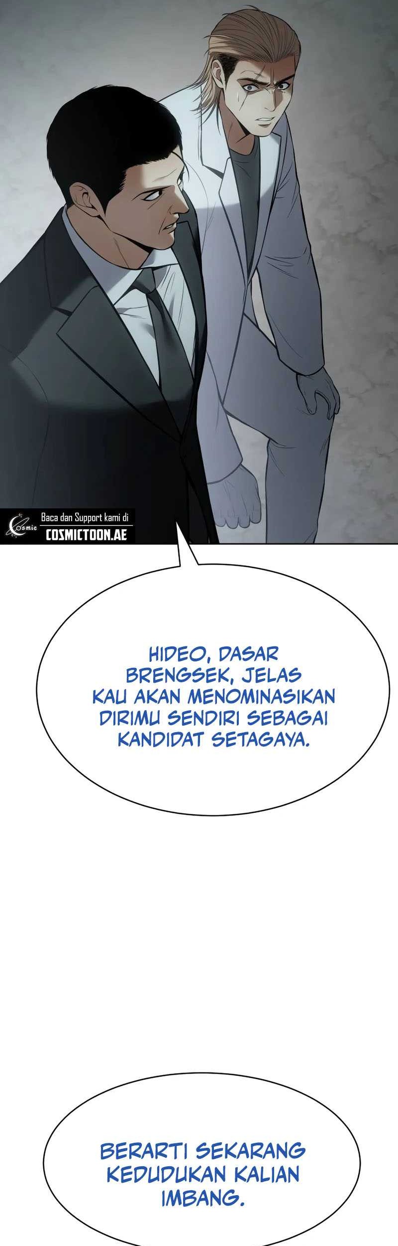 Baek XX Chapter 113 Gambar 68