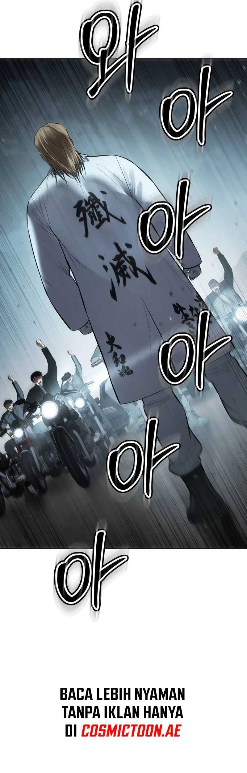 Baek XX Chapter 113 Gambar 84