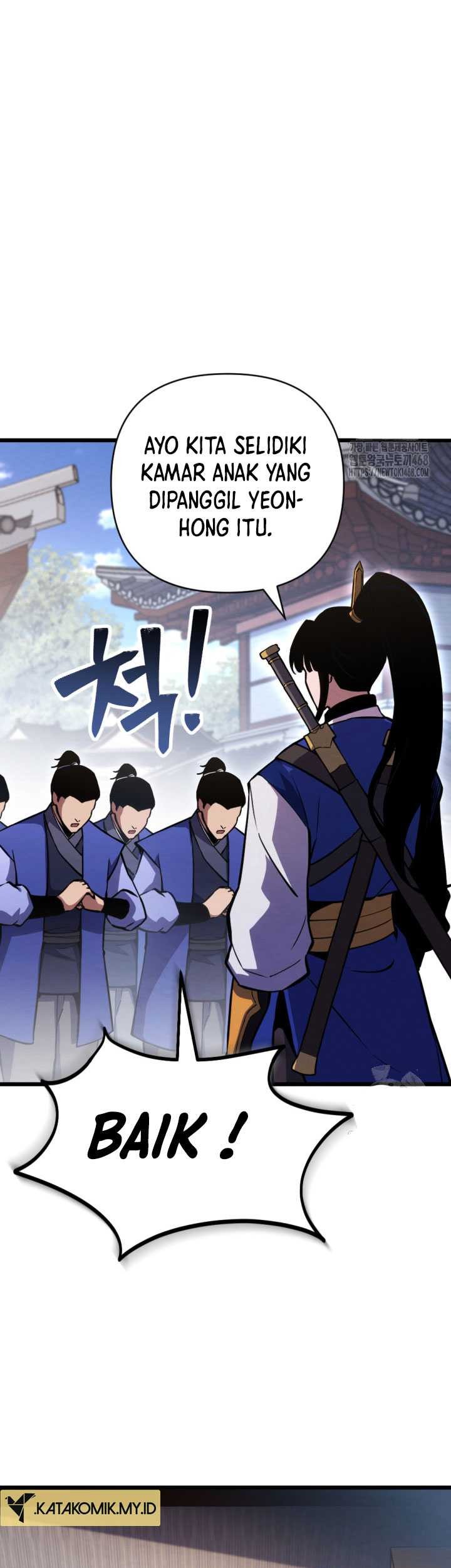 The Indomitable Wanderer Chapter 25 Gambar 32