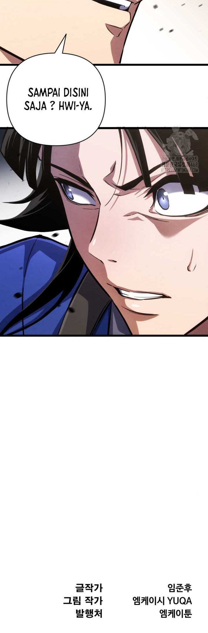 The Indomitable Wanderer Chapter 25 Gambar 69