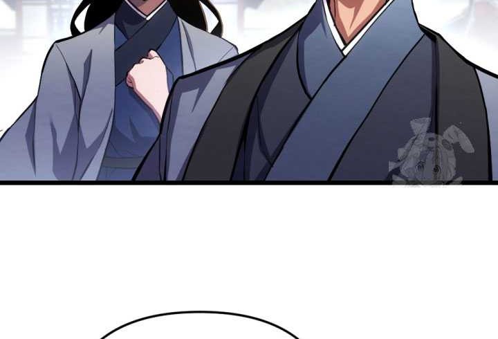 The Indomitable Wanderer Chapter 25 Gambar 10