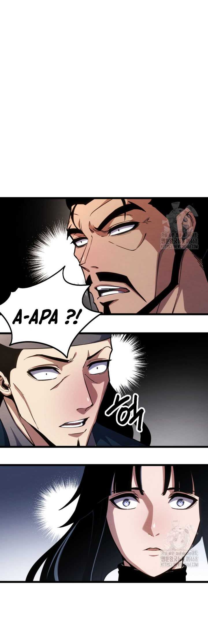 The Indomitable Wanderer Chapter 24 Gambar 40