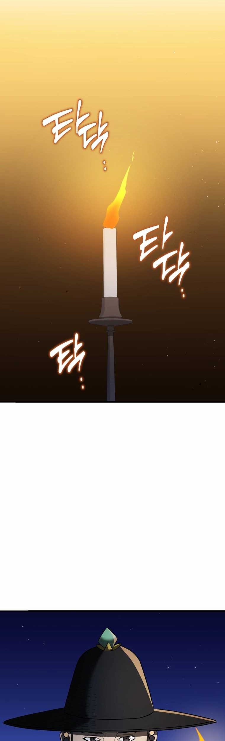 Black Corporation: Joseon Chapter 82 Gambar 5