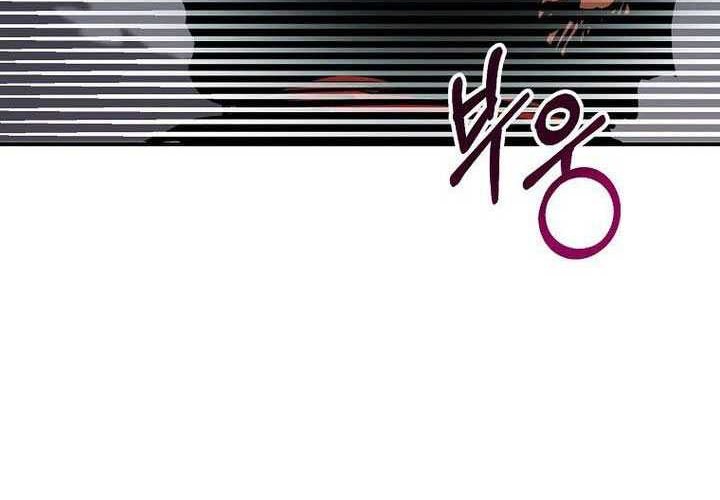 Worthless Regression Chapter 70 Gambar 45