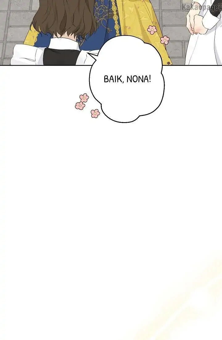 Actually, I Was the Real One Chapter 59 Gambar 96