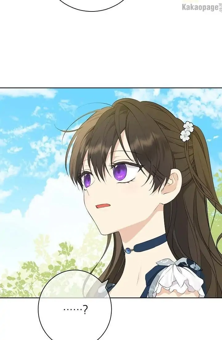 Actually, I Was the Real One Chapter 58 Gambar 36