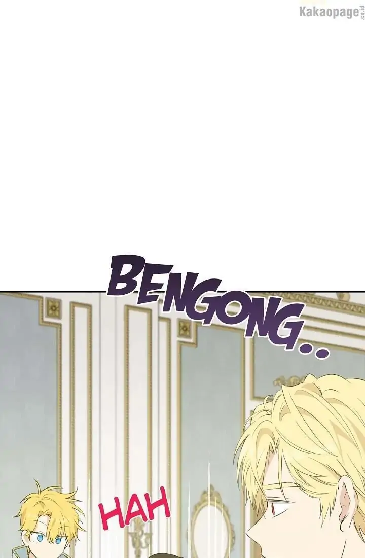 Actually, I Was the Real One Chapter 57 Gambar 55