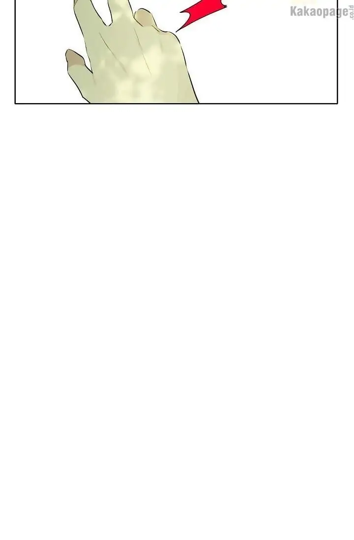 Actually, I Was the Real One Chapter 56 Gambar 15