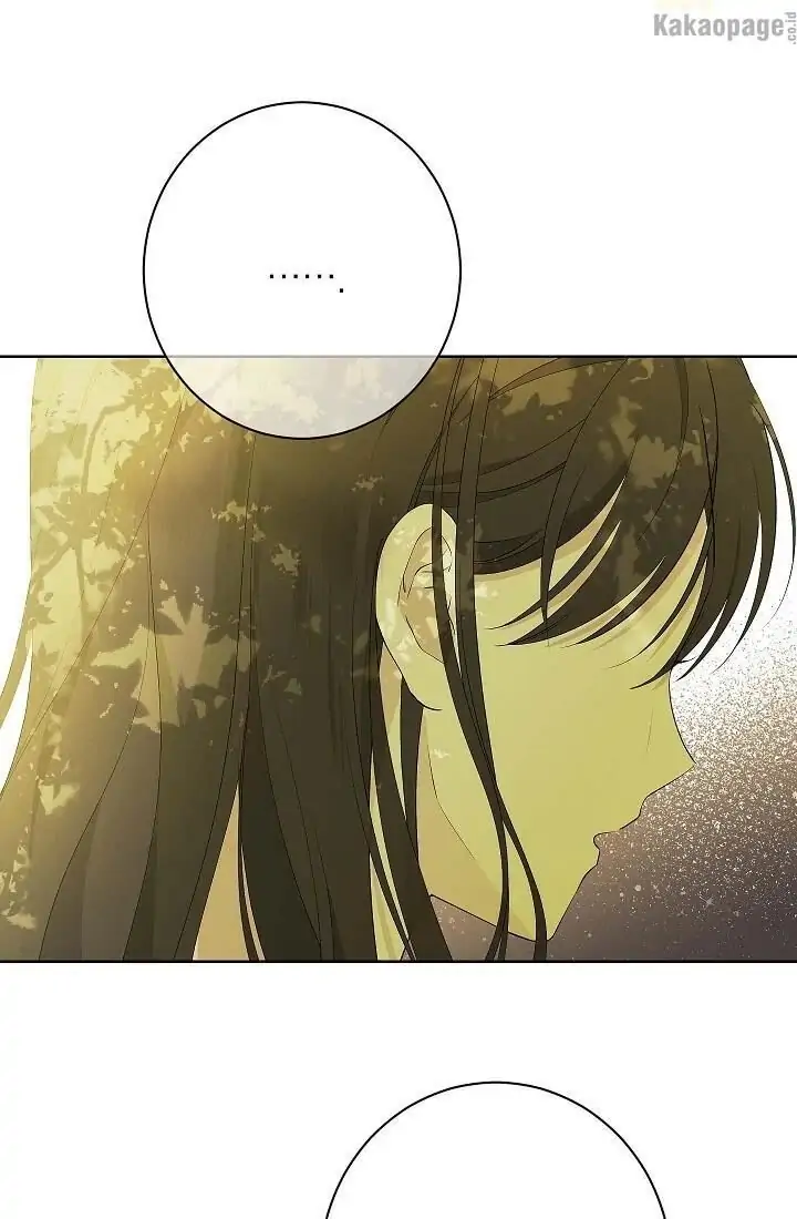 Actually, I Was the Real One Chapter 56 Gambar 66