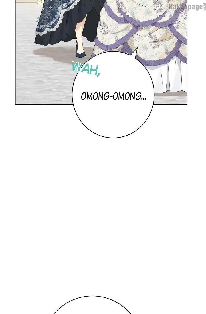 Actually, I Was the Real One Chapter 55 Gambar 20