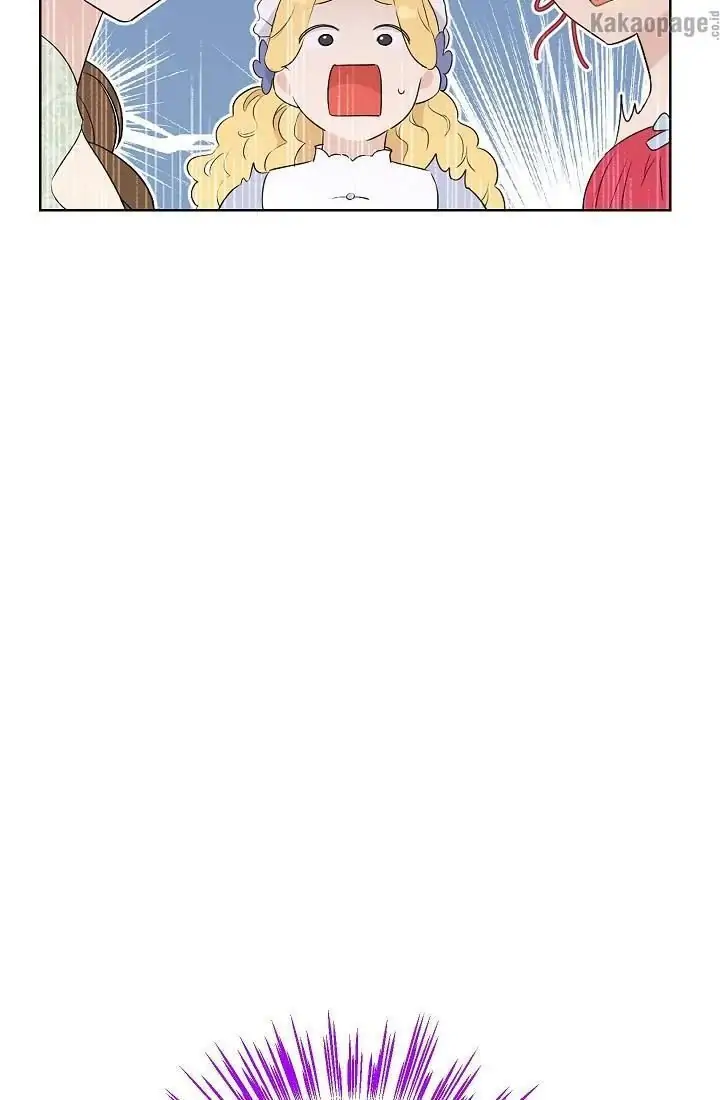 Actually, I Was the Real One Chapter 55 Gambar 54