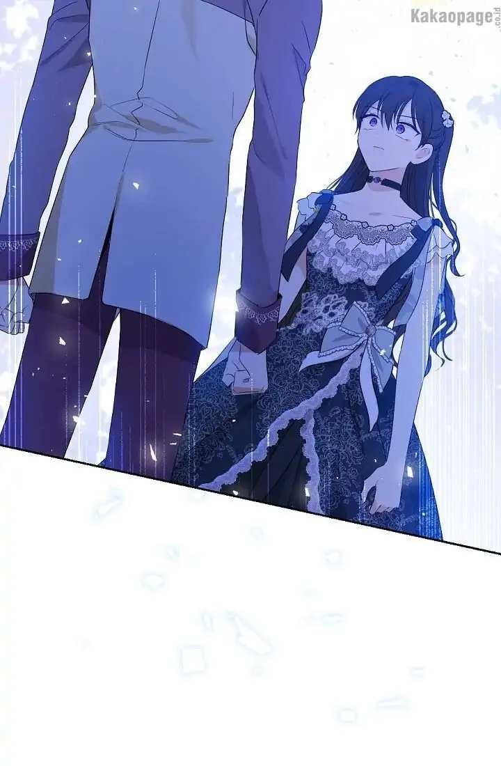 Actually, I Was the Real One Chapter 55 Gambar 94