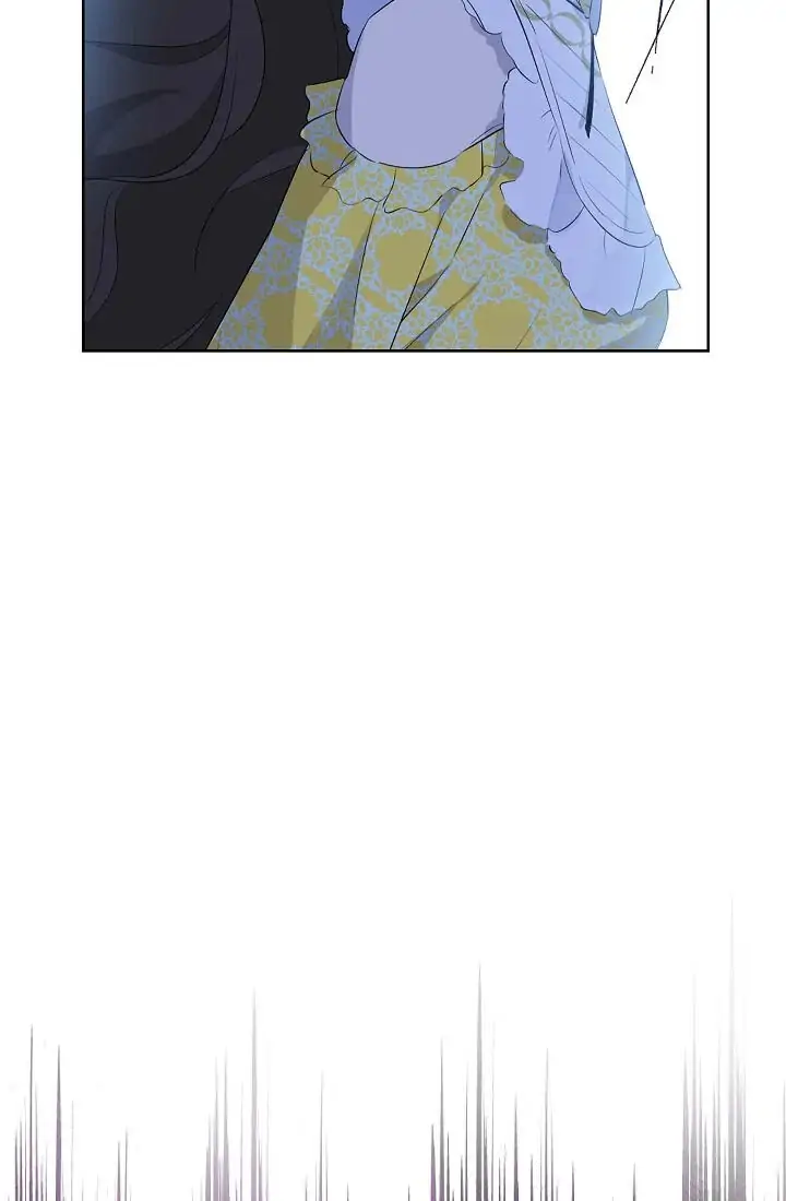 Actually, I Was the Real One Chapter 53 Gambar 29
