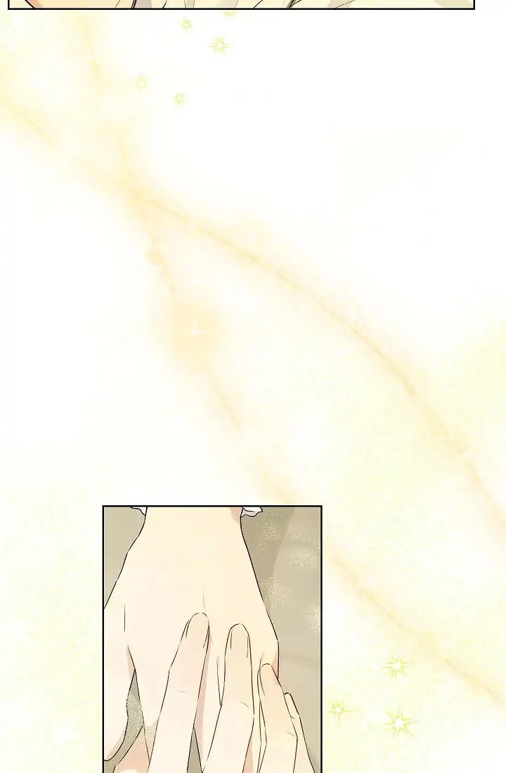 Actually, I Was the Real One Chapter 52 Gambar 56