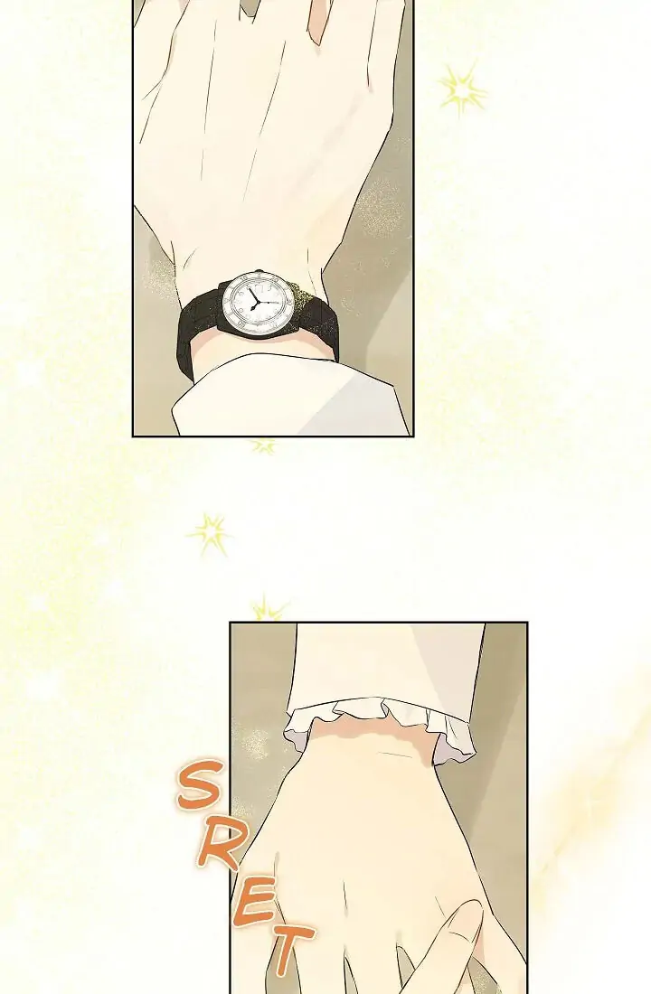 Actually, I Was the Real One Chapter 52 Gambar 57