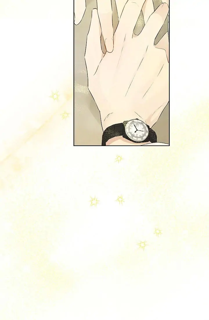 Actually, I Was the Real One Chapter 52 Gambar 58