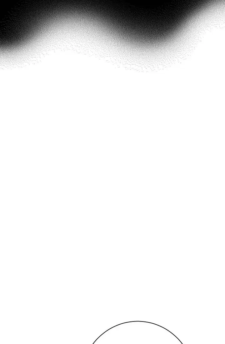 Actually, I Was the Real One Chapter 52 Gambar 75