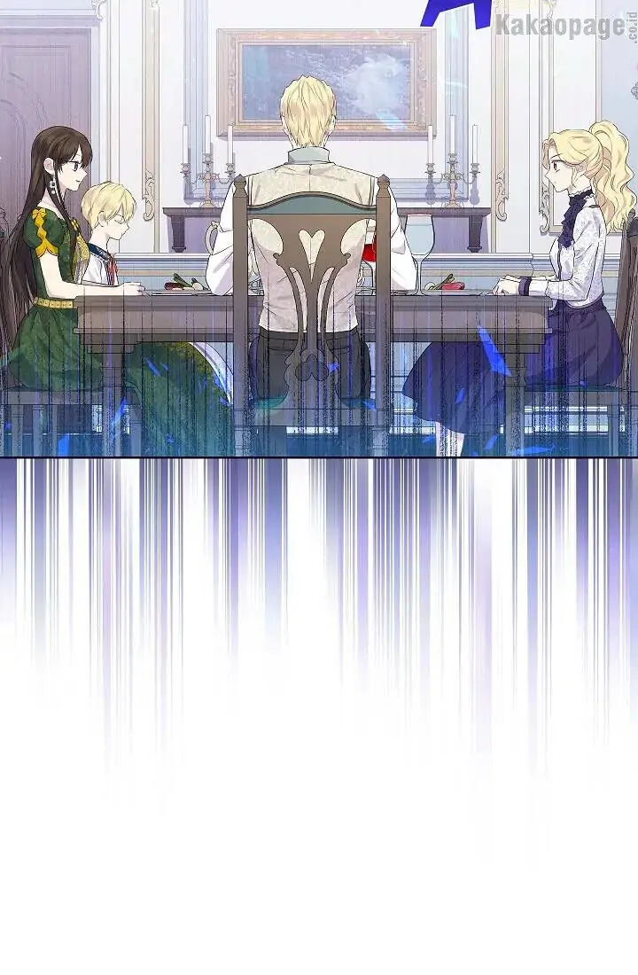 Actually, I Was the Real One Chapter 47 Gambar 35