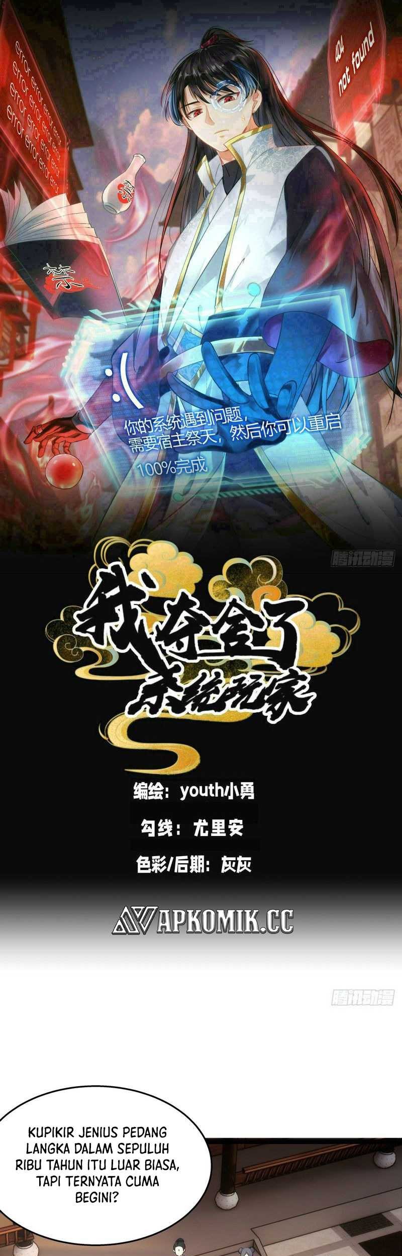 Baca Manhua I Took Over The System Players Chapter 56 Gambar 2