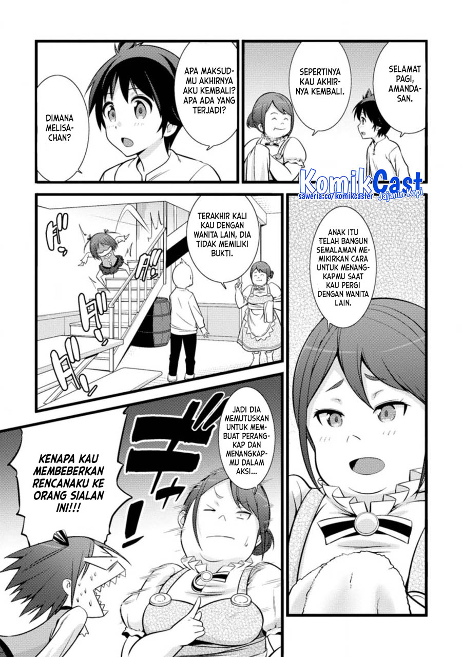 Hazure Hantei kara Hajimatta Cheat Majutsushi Seikatsu Chapter 17.2 Gambar 11