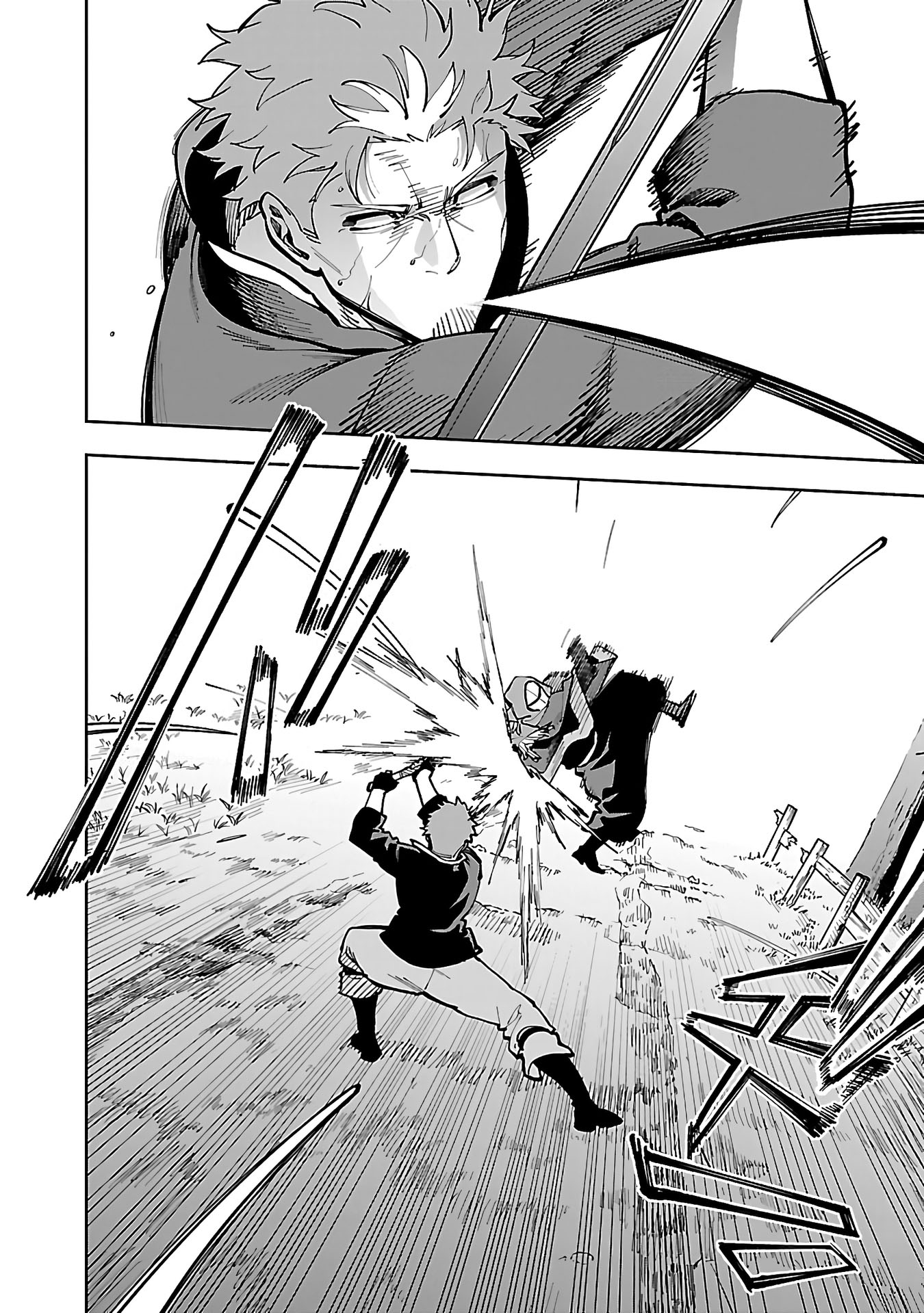 Katainaka no Ossan, Kensei ni Naru ~tada no inaka no kenjutsu shihan datta no ni, taisei shita deshi-tachi ga ore wo hottekurenai ken~ Chapter 28 Gambar 8