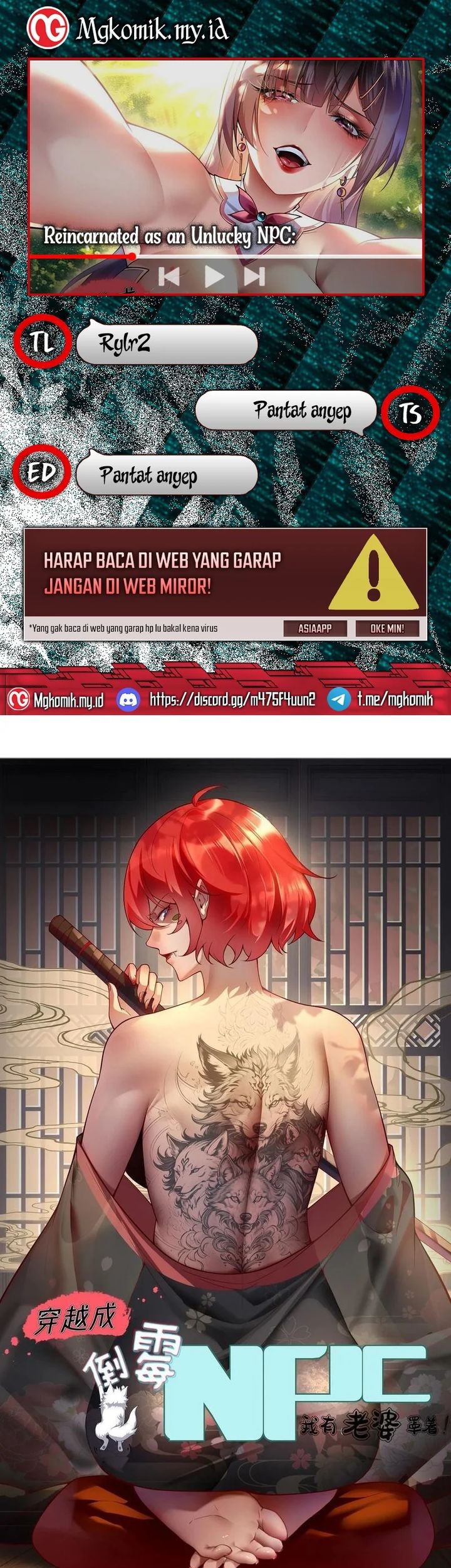 Baca Komik Traveling through time and space to become an unlucky NPC: I have a wife to protect me Chapter 44 Gambar 1