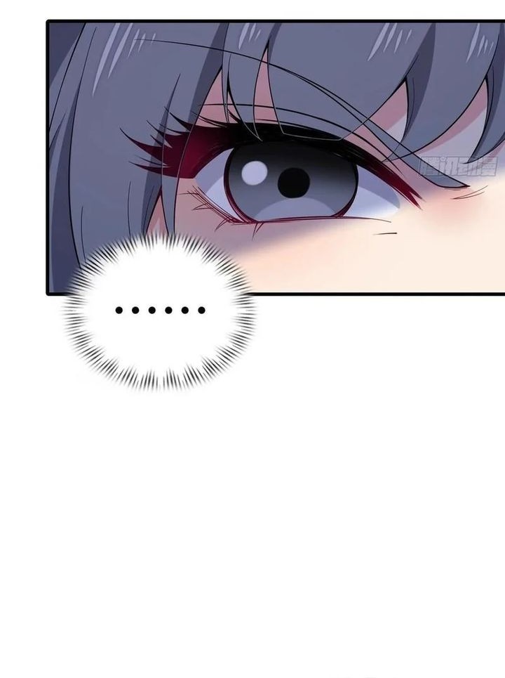 Traveling through time and space to become an unlucky NPC: I have a wife to protect me Chapter 44 Gambar 14