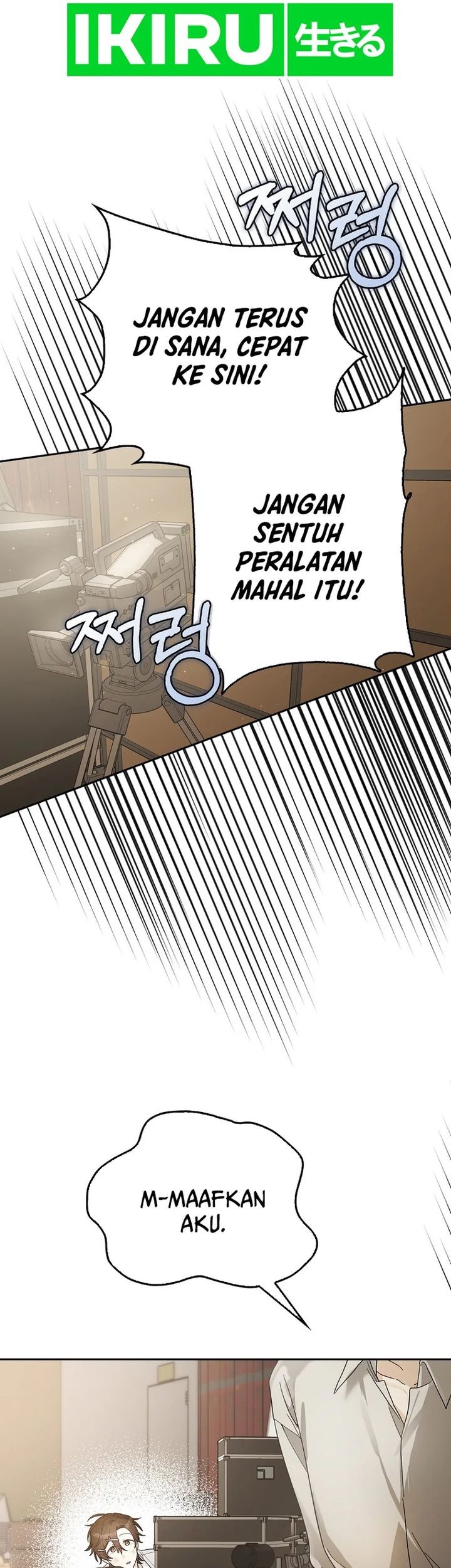 Rookie but One-In-A-Million Actor Chapter 51 Gambar 24