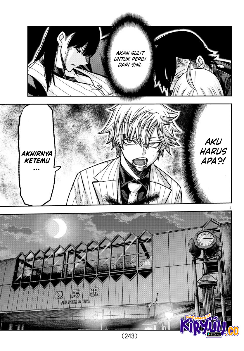 Tougen Anki Chapter 136 Gambar 8