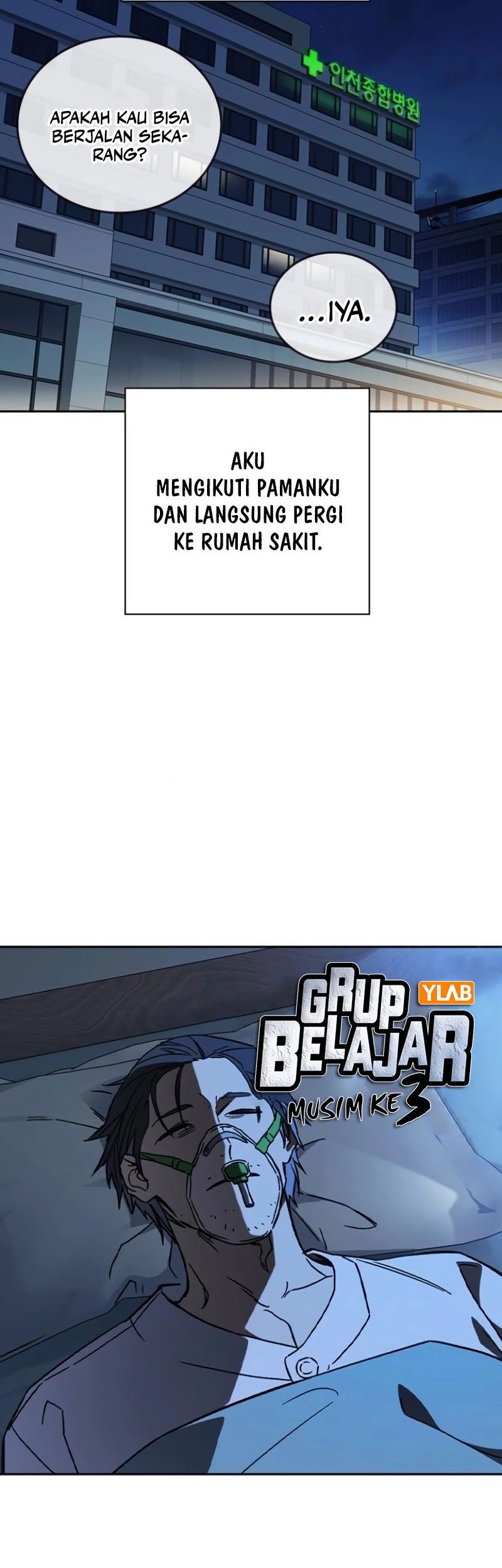 Baca Manhwa Study Group Chapter 259 Gambar 2