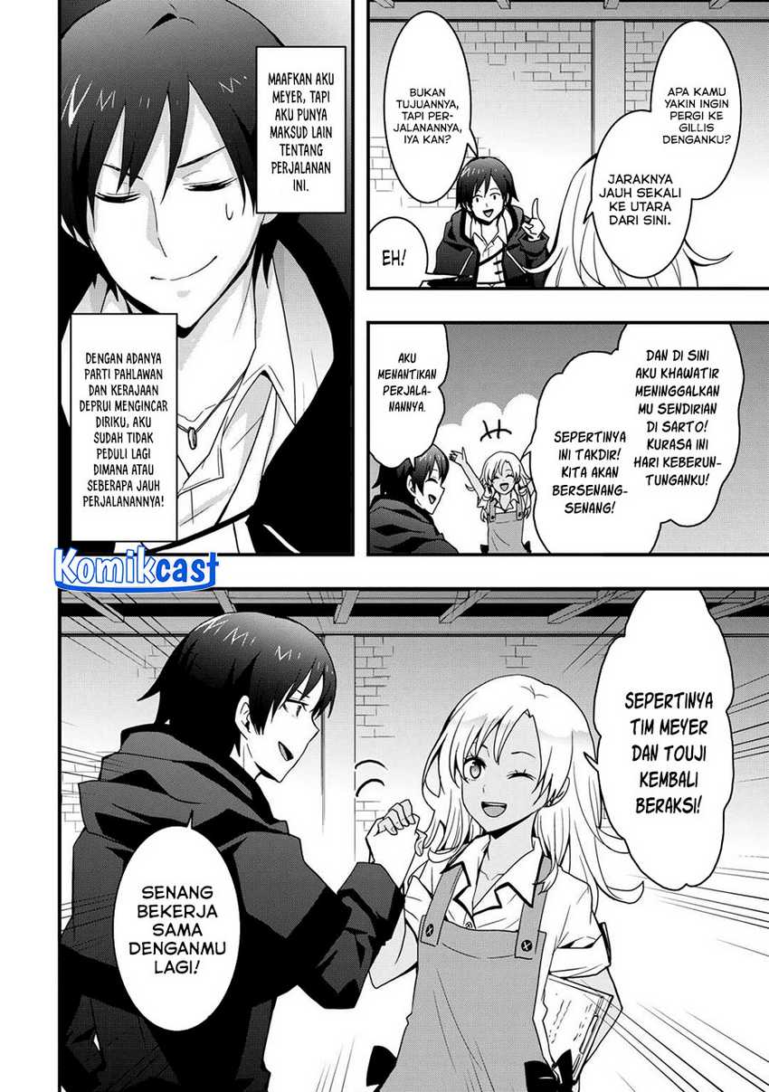 I will Live Freely in Another World with Equipment Manufacturing Cheat Chapter 29.2 Gambar 15